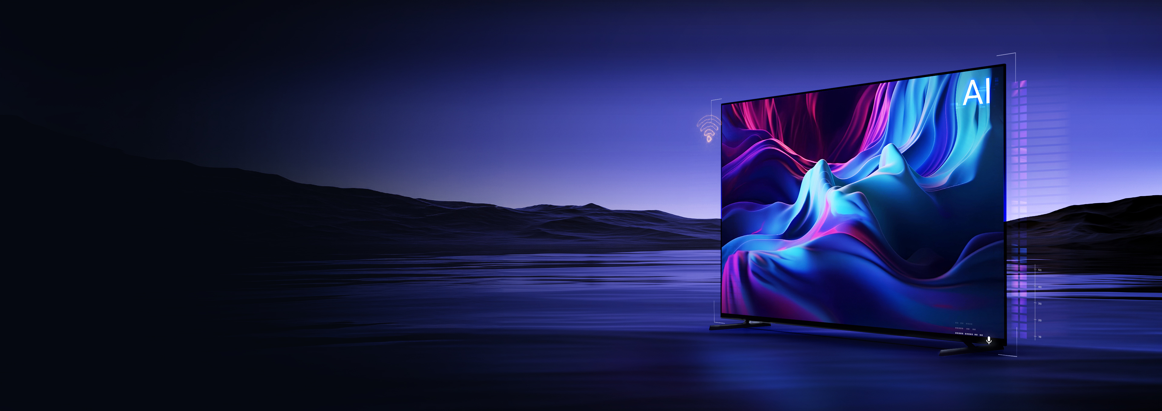 miravision-pro-desktop